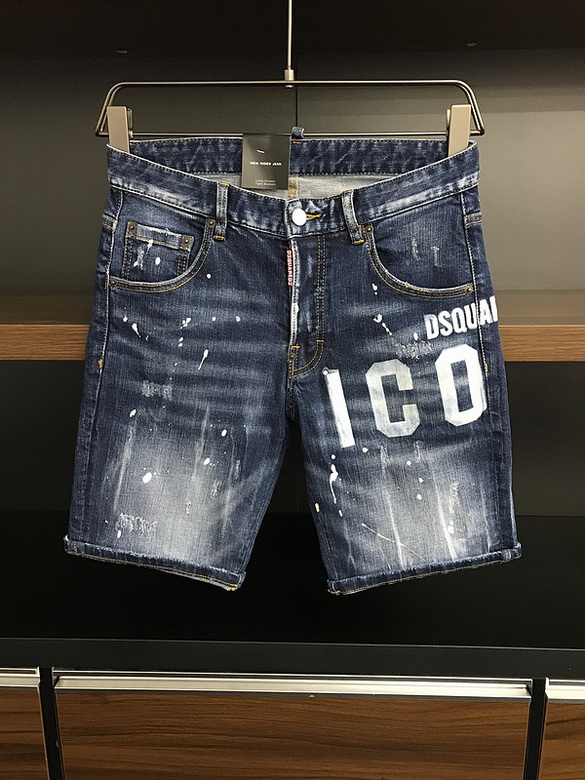 DSquared D2 SS 2021 Jeans Shorts Mens ID:202106a477